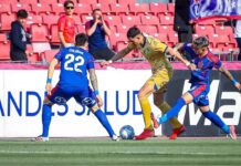 Everton se despide de Copa Chile con un empate ante la U